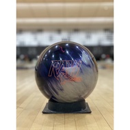 Bowling Ball - Hammer - Raw - Purple/Pink/Silver - X Proshop - X Pro Shop - XPROSHOP