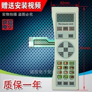 Microwave Panel Button Touch Film Switch D900C8TL23-K4 WD900CSL23-2