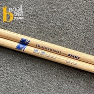 [Backbeat Instrument] TAMA 5BN Drumsticks