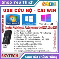 KINGSTON USB 32Gh 64Gh Comes with PH0T0SH0P,AI, Premiere, C0REL, 0office2021