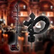 [STARTIST] Flute Clip, Clarinet Clip Holder, Accessory Attachment, Instrument Microphone Clip for Fl