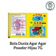 HIJAU Green World Ball Agar-Agar 7g - Solid Texture & Natural Fiber Agar Flour