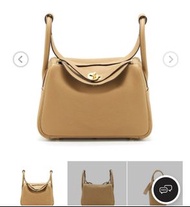 門市現貨 Hermes LINDY 26 Biscuit 全新 不用配貨