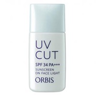 ORBIS - ORBIS奧蜜思防曬隔離乳 SPF34 PA+++ (清爽型) 28ml [平行進口]