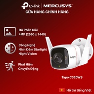 [Speed] Tp-link Tapo C320WS Outdoor WiFi Camera QHD Resolution