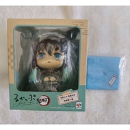 [Official] Kimetsu no Yaiba Muichiro look up figure