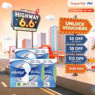 [Bundle of 3] Always Infinity FlexFoam Sanitary Pads, Super Absorbency Size 2 Wings 27cm 16Pcs