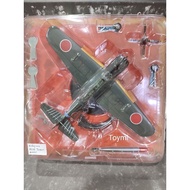 1/72 Nakajima B6N Tenzan Bomber Japanese Aircraft Jet Fighter
