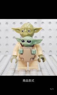 Lego Star Wars Yoda  n Yoda BB minifigure 星球大戰 尤達大師 尤達BB