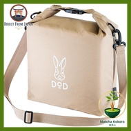 DOD Hya-Wi-Go Cooler Soft Cooler Bag - Keeps Ice for 8 Hours at 40°C - Holds 5 Bottles of 500ml - Sa