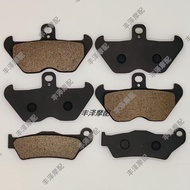 BMW BMW R1200 00-02 R1200C 96-02 Front Rear Brake Pad Brake Pad Disc Brake Pad