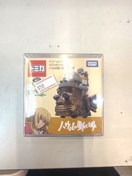 Tomica 哈爾移動城堡
