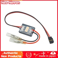 Kondo Scientific MD-1 (RC Car ESC Specification) 40451