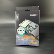 2TB SSD @ Samsung 970 EVO Plus 2TB ⚠️行貨 有單 保養至4-7-2027 NVMe M.2 SSD # SSD 固態硬碟