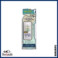 DEONATULLE - SOFT STONE FOR FEET DEODORANT [ 7g ]