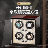 Small Mechanical Watch Automatic Watch Winder Household Single Watch Box Rotating Swing Storage Box Transducer