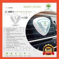 Ready Stock Free Shipping🌳【ECOHEAL ARC+】🌳Car use air purifier+Best Bacteria Killer +AirPurifier 车用型空气净化器