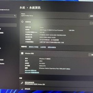 AMD 5950x 2080TI