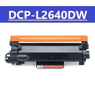 L2640DW Toner cartridge for Brother DCP L2640DW Toner cartridge Drum unit DR2560 TN2560
