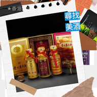 網上報價  長頸響hibiki 余市 白洲 收竹鶴 輕井澤 宮城峽 羽生 秩父 山崎 等等各種名酒	 Drc wine Collect  紅酒回收 高價回收法國名莊紅酒 Romanee conti 	