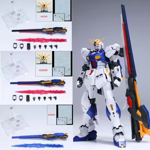 EW 1/144 RG/HG/EG Fukuoka Limited RX-93ff ν Long-Range Funnel Accessory Kit - Compatible with Model 