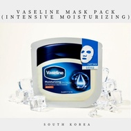 [KOREA] Vaseline Mask Pack (Intensive Moisturizing) Face Mask &amp; Packs Face Mask Skincare Face Mask Disposable Face Mask Sheet Face Mask Individually Packed Face Mask R FOR KIM