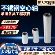 Wholesale 304 Stainless Steel Hollow Shaft Galvanized Knurled Positioning Shaft Stainless Steel Pin 