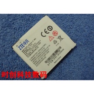 ZTE P736 P736E V880T Version 2nd Generation LI3710T43P3H475248 Battery Board Charger