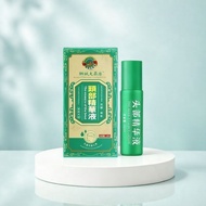 Hong Kong-Headache Migraine Trident Neuronary Headache Stubborn Headache Serum Powerful Essential Oi