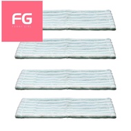 4Pcs Microfiber Mop Heads Replacement for  System XL Mop   Floor Wiper Steam Mop 42cm
