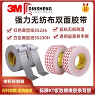 3M55236/55230/9448 Pita Dua Sisi Ultra Nipis Tanpa Jejak Pelekat Kuat Tahan Suhu Kalis Air Bukan Ten