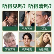 AT/🧃Huashengfang Ear Acupuncture Plaster Tinnitus Nervous Tinnitus Buzzing Cicada Special Ear Plaster Ear Plaster 4KUE