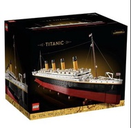 LEGO Titanic 10294 Set