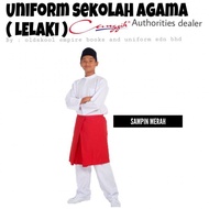 Sampin Merah Sekolah Agama