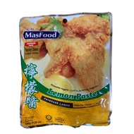 MasFood Lemon Paste 150G