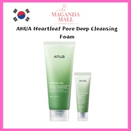 Anua heartleaf & bha