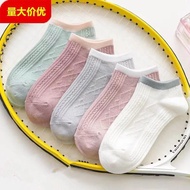 【READY SOCKS 】CUTE SOCKS COTTON SOCKS