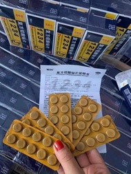 [DẠ DÀY] Thảo dược dạ dày 1234 - VIÊM LOÉT Ợ CHUA TRÀO NGƯỢC HANG VỊ ....có giấy phép chứng nhận. Th