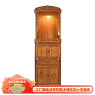 BW-6💚Large Shanyuan Shrine Cabinet  Buddha Niche Buddha Cabinet Solid Wood Altar Cabinet Altar Buddha Table Incense Burn