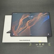 【高雄現貨】SAMSUNG Tab S8 Ultra 5G 可插卡通話 X906C (16G/512G) 黑耀灰