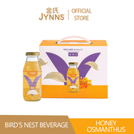 BN33 JYNNS Bird Nest Beverage - Honey Osmanthus 金氏燕窝饮 - 蜂蜜桂花 (200ml x 6)