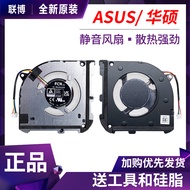 Original Asus Unmatched 15/14 VivoBook S 14X S5402Z K3502 K3402ZA Fan Yinxuan