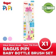 Brush Sponge Set For Nipple Baby Bottle Brush Sponge Bottle Cleaner Baby Pacifier Nice 716