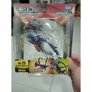 Moncolle Pokemon Eternatus