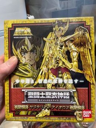 聖鬥士星矢 聖衣神話 教皇 人馬座