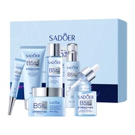 Vitamin B5 Series SADOER Vitamin B5 Moisturizing Mask Skin Care Product WJG