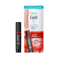 Curel 珂潤唇部護理霜 美麗紅