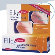 ELLGY PLUS CRACKED HEEL CREAM 50G