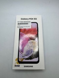 全新未拆 Samsung M34 6G/128G 銀色