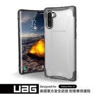 【UAG】Samsung Note10 全透明耐衝擊保護殼